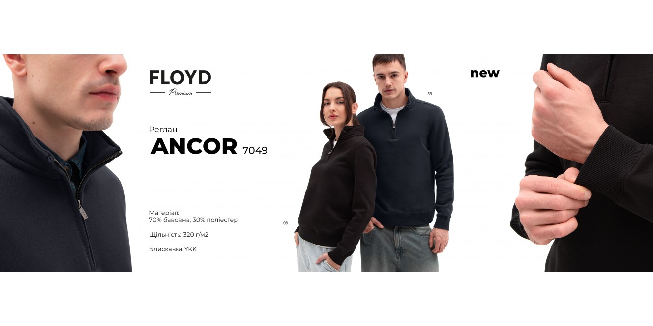 banerANCOR