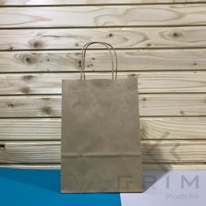 Пакет коричневий 180x80x250 з ручками