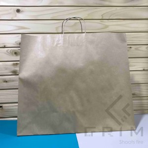 Пакет коричневий 450х160х400 з ручками 